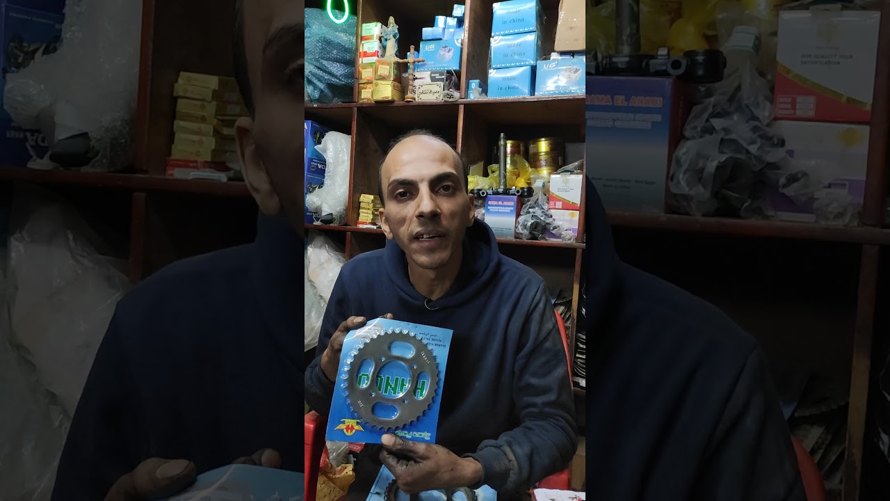 فكره تعديل تروس الجر..