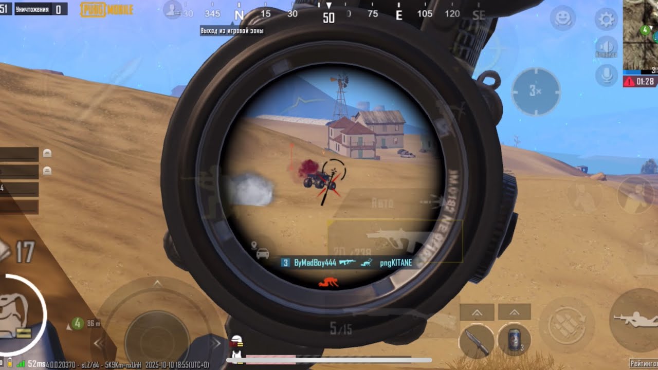 tournaments clips🔥