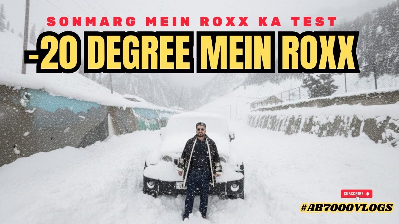 Srinagar to Sonmarg Roadtrip❄️ | -20°C Mein Thar Roxx Test | Kashmir me Snow Drive #thar  kashmir 