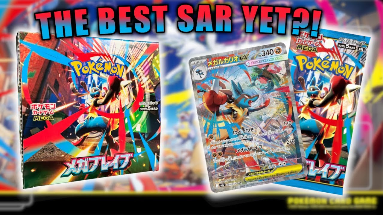 Can I Pull An SAR From The NEW Mega Brave Expansion?! - Japanese Booster Box Opening