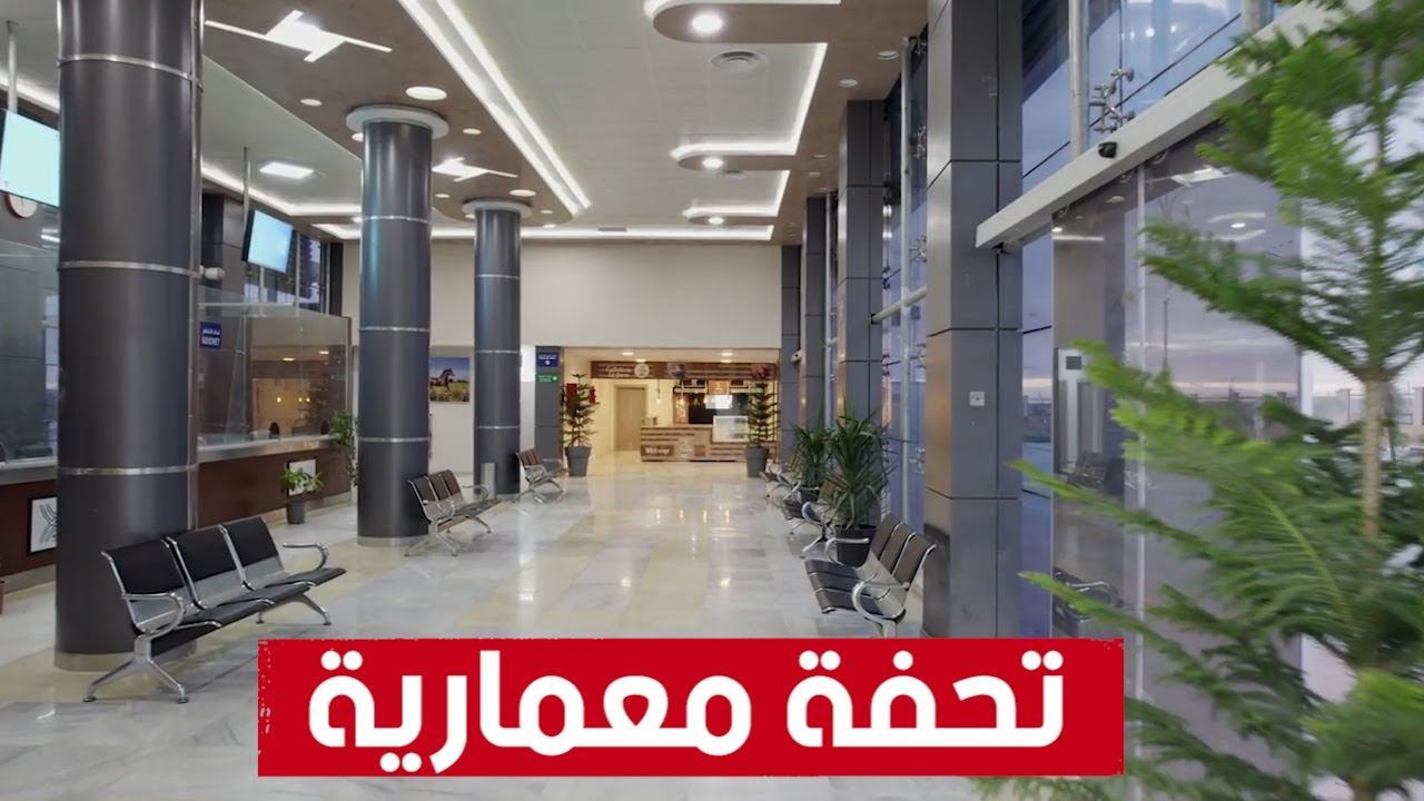 محطة القطار عين كرمس بولاية #تيارت .. تحفة معمارية ستدخل الخدمة قريبا