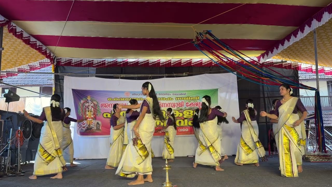 Mahaganapathim manasasmarami 🙏 ഗണപതി മഹാഗണപതിം 