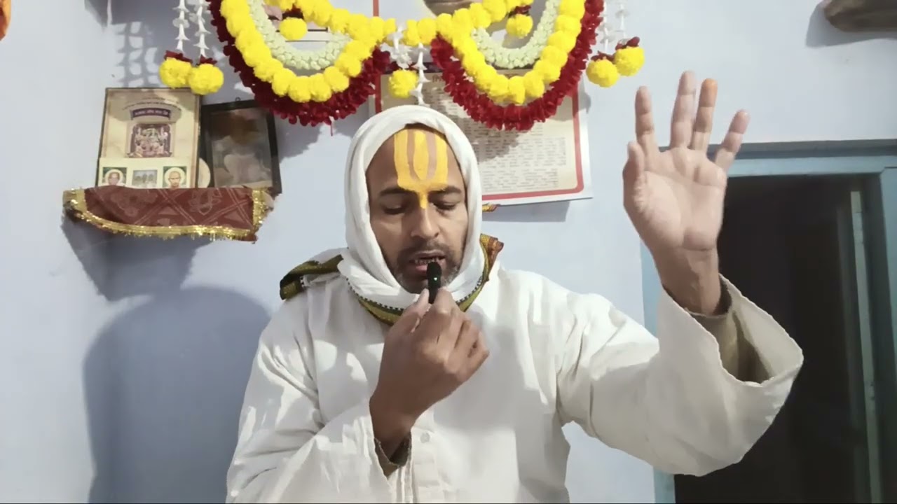 श्री सुदर्शन चक्र जी श्री गोविंद साहब जी श्री कमाल दास जी का दिव्य दोहा पद दिव्य ग्रंथ भाग 1 से