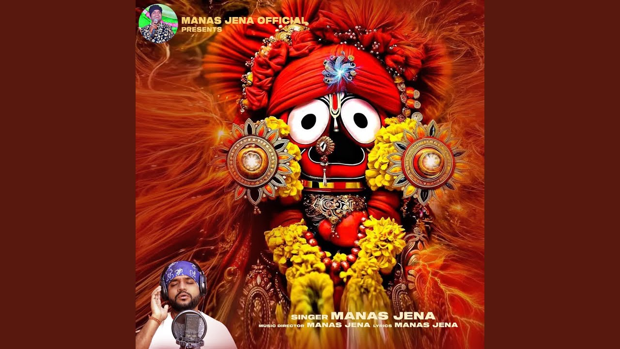 Kete Dukha Dabu De Re Kalia
