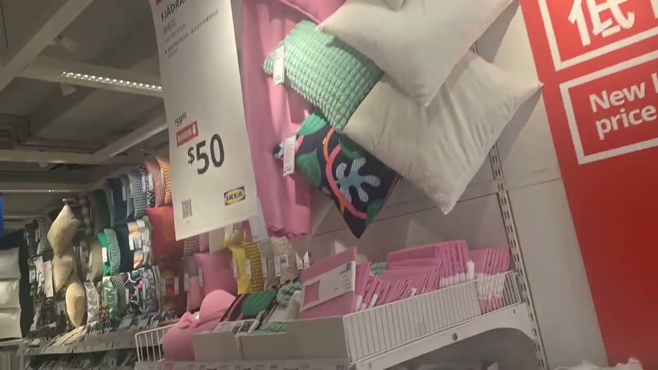 Новая коллекция IKEA, апрель 2026 г. ~ Шоппинг/Весна!