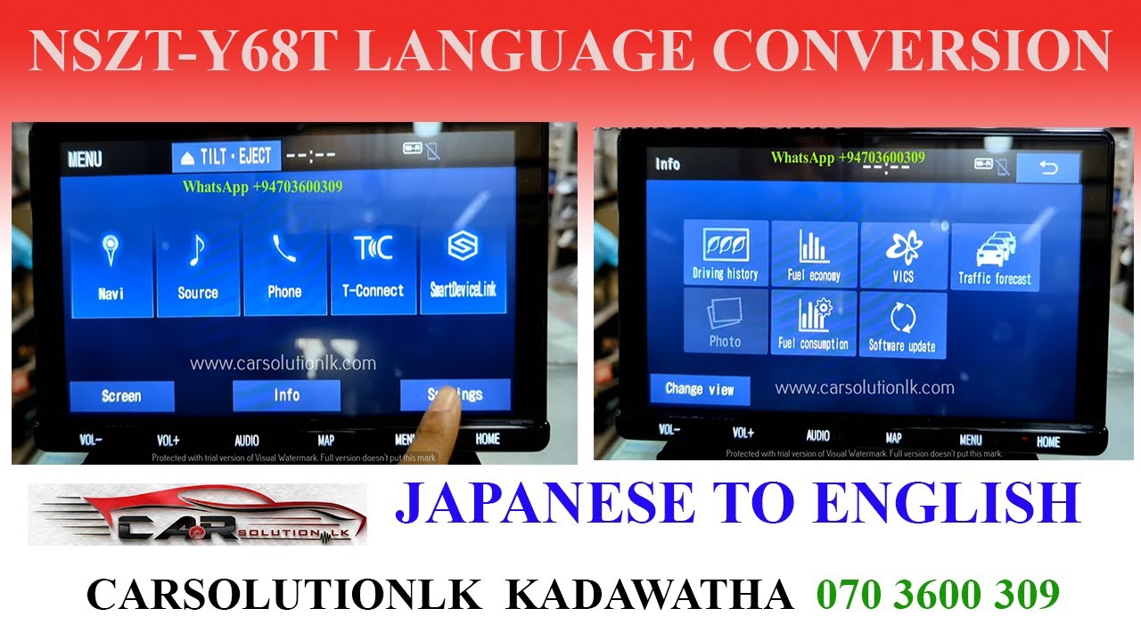 TOYOTA NSZT-Y68T LANGUAGE CONVERSION | CARSOLUTIONLK KADAWATHA +94703600309