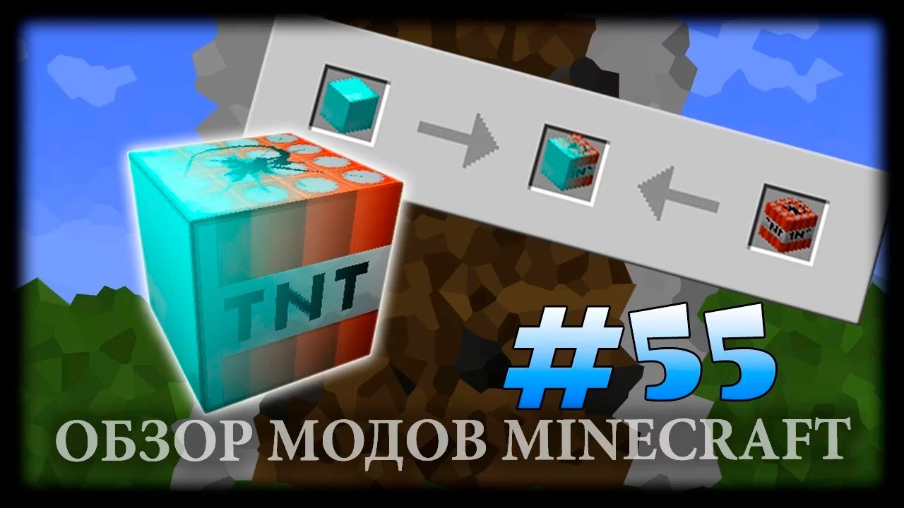 Создай Свой Уникальный Блок! - MalisisDoors Mod Майнкрафт