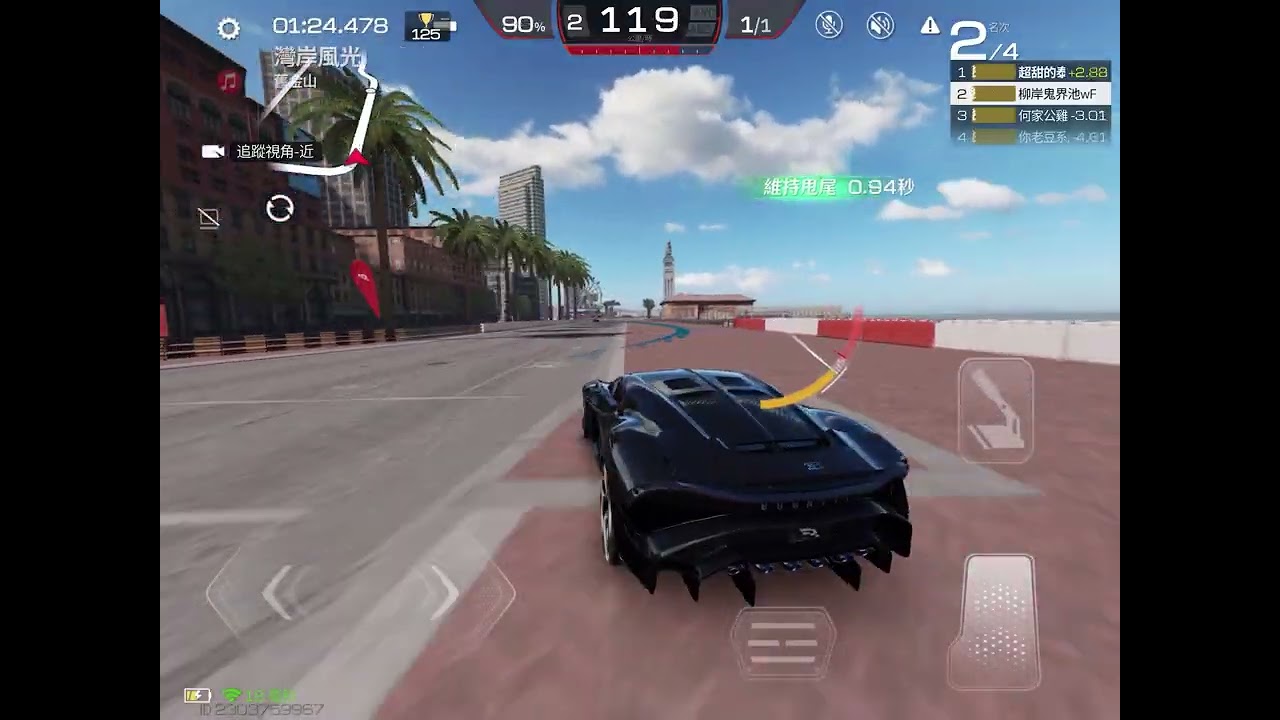 FXXK和黑夜之