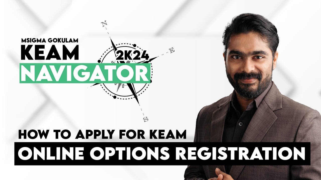 KEAM ALLOTMENT 2024 | HOW TO APPLY FOR KEAM ONLINE OPTION REGISTRATION | MSIGMA GOKULAM