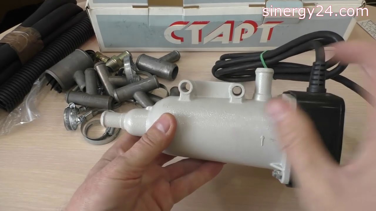 ПРЕДПУСКОВОЙ ПОДОГРЕВАТЕЛЬ ДВИГАТЕЛЯ СТАРТ ДЛЯ ГРУЗОВИКОВ, ТРАКТОРОВ!