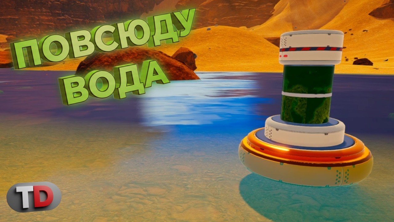 Кажется теперь мы делаем водоросли — THE PLANET CRAFTER #8