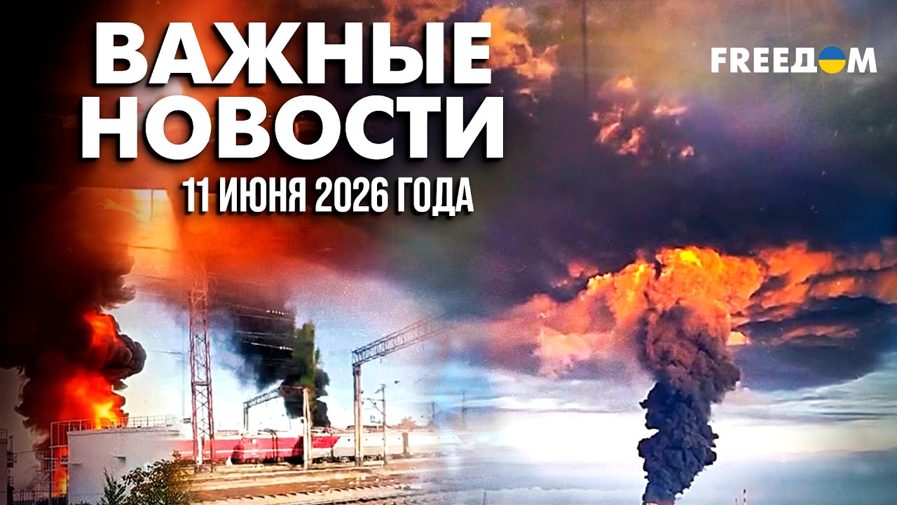 ШОК! Трасса на Крым превратилась в 