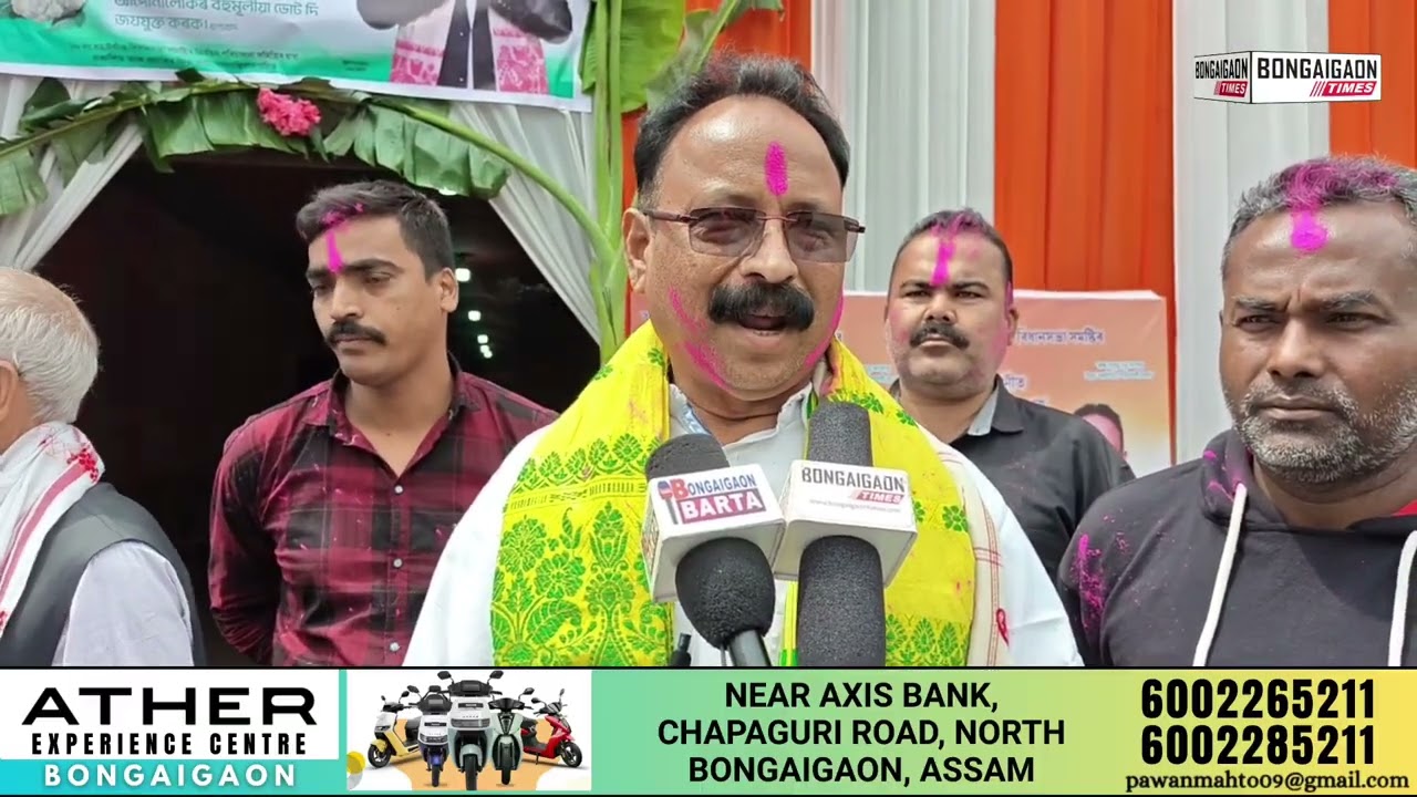 Independent Candidate Chakradhar Das Opens Temporary Election Office at Bagan Road, Bongaigaon