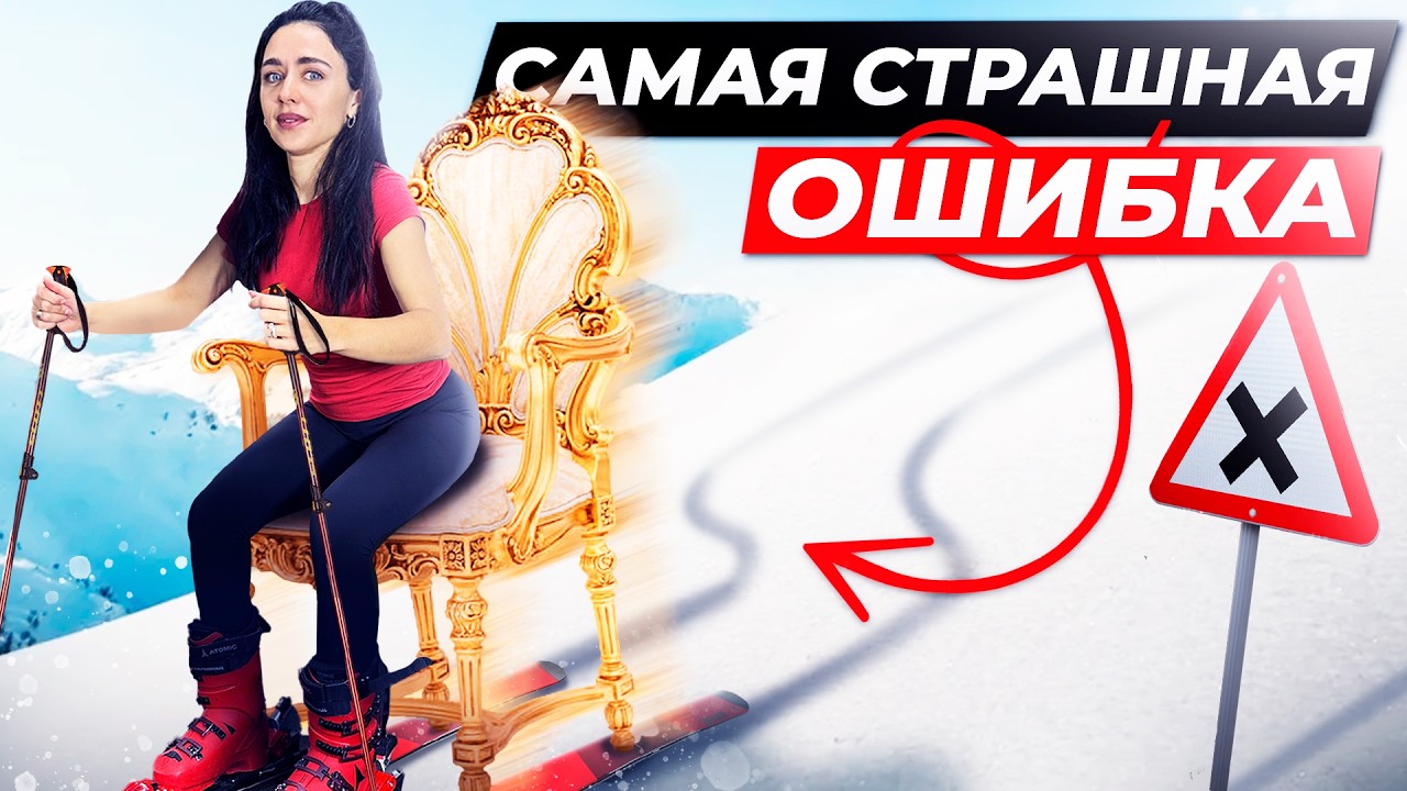 Это УБИВАЕТ Твои КОЛЕНИ!
