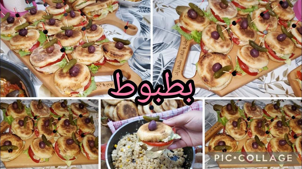 بطبوط بعجينة قطنية