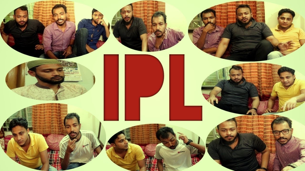 New Bangla Funny Video || 