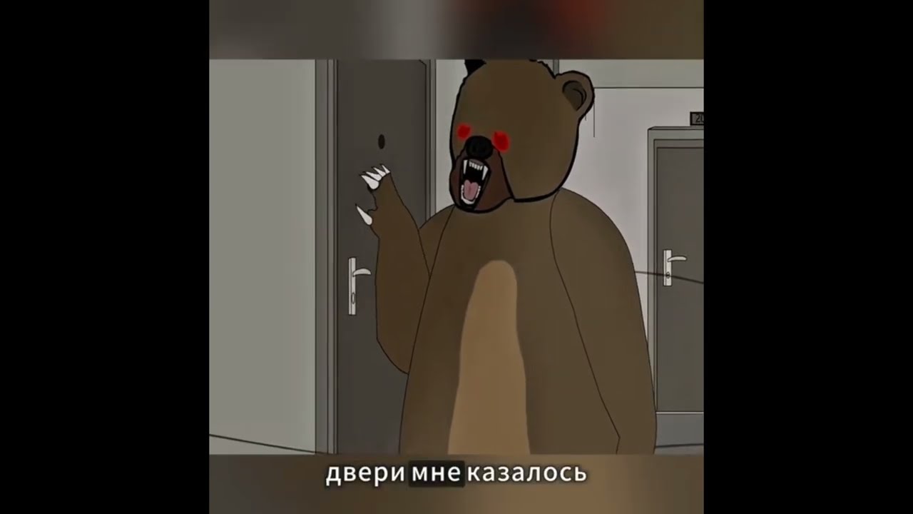 Оно стояло за нами всё это время… Финал, который никто не ожидал | Часть 4