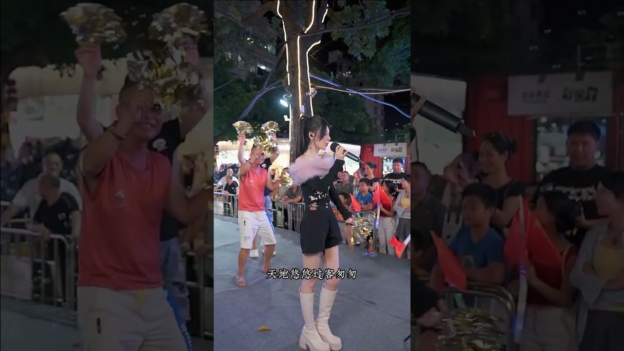 《潇洒走一回》- 鱼闪闪