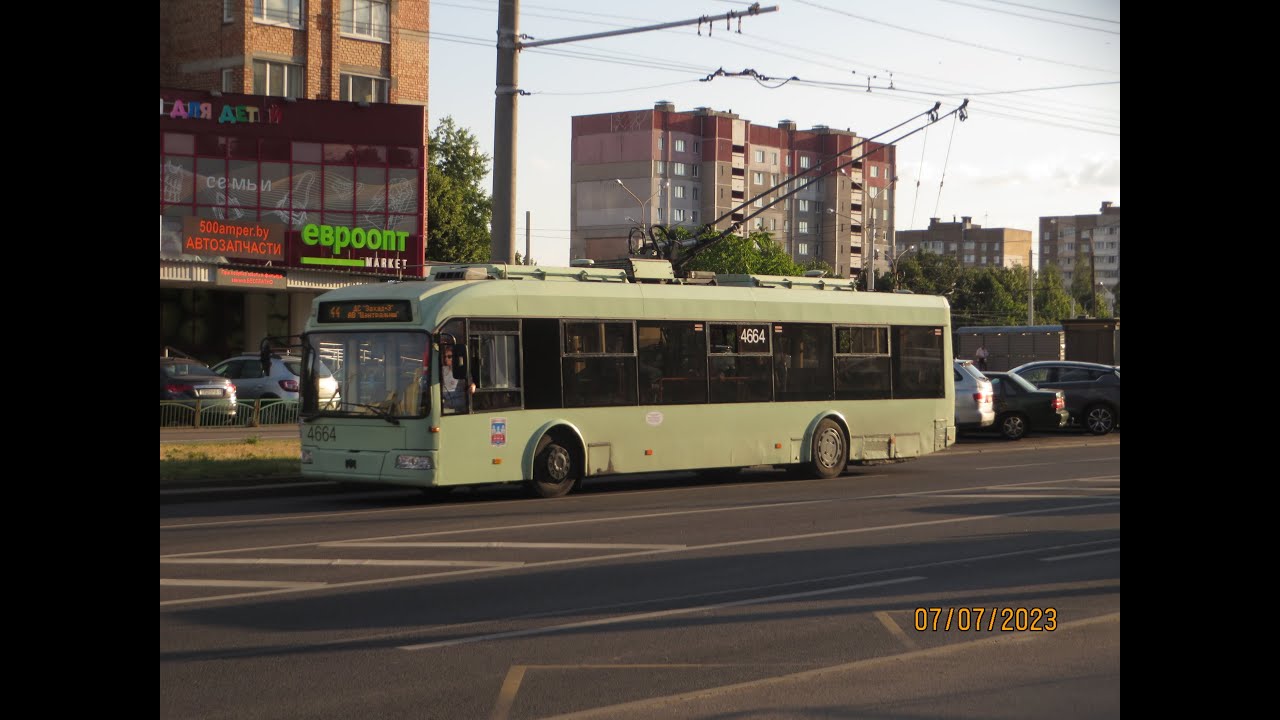 Минск, поездка в троллейбусе БКМ-321, парк.№ 4664, марш.44 (01.03.2024)