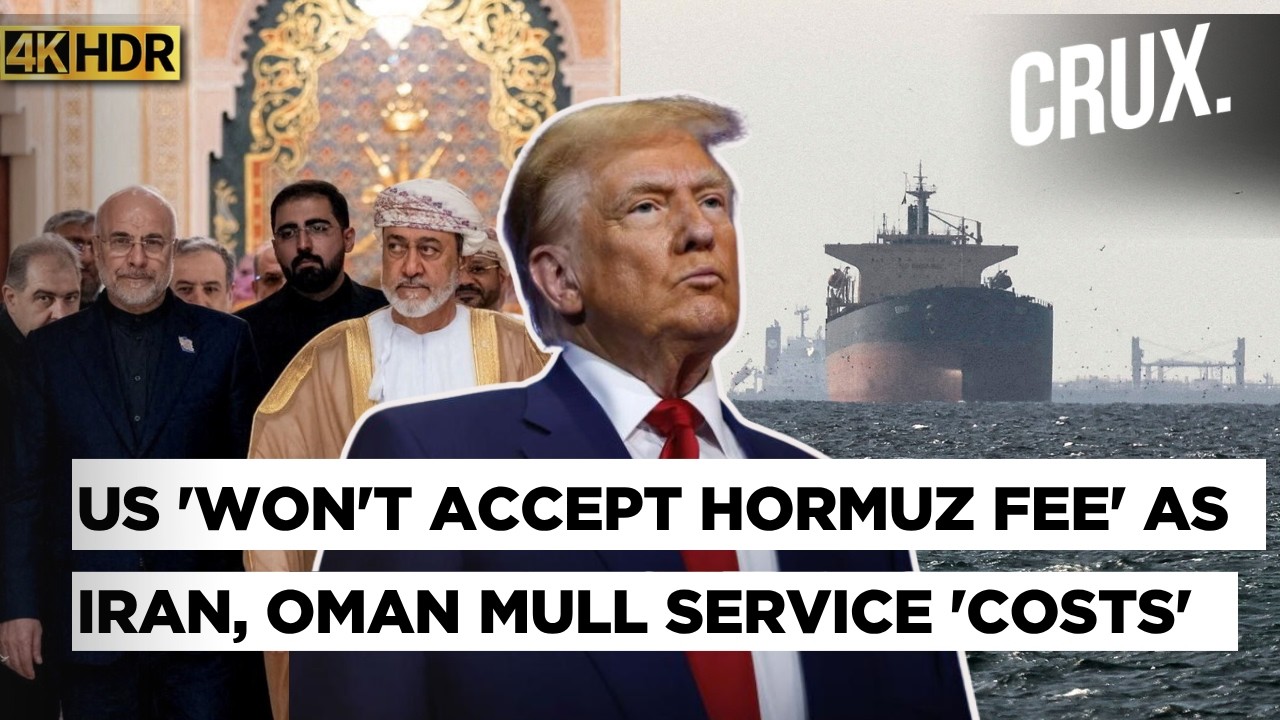 US Warns Over Hormuz Fee as Iran, Oman Mull Service Costs, Trump Says 19M Barrels Exited Strait | 4K