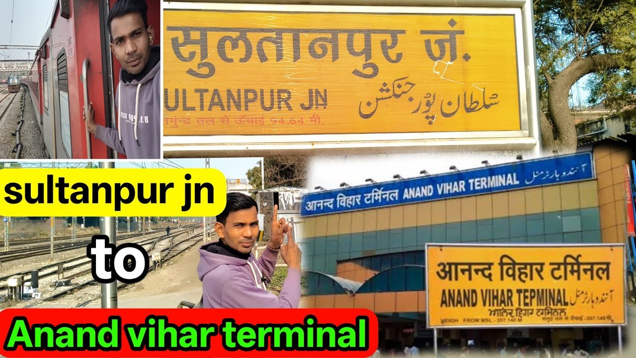 सुल्तानपुर से आनंद विहार || अपनों से दूर जाने का सफर