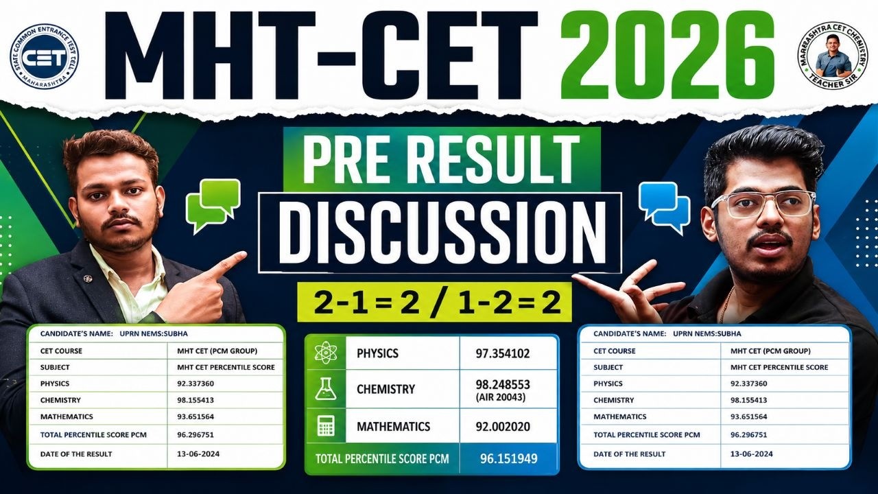 MHT CET 2026 Result Before Result ! 😱2-1=2 या 1-2=2? Normalization Reality Explained By ASC