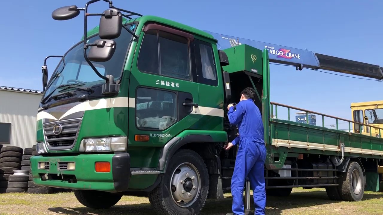 Nissan Condor LK262KH unic crane