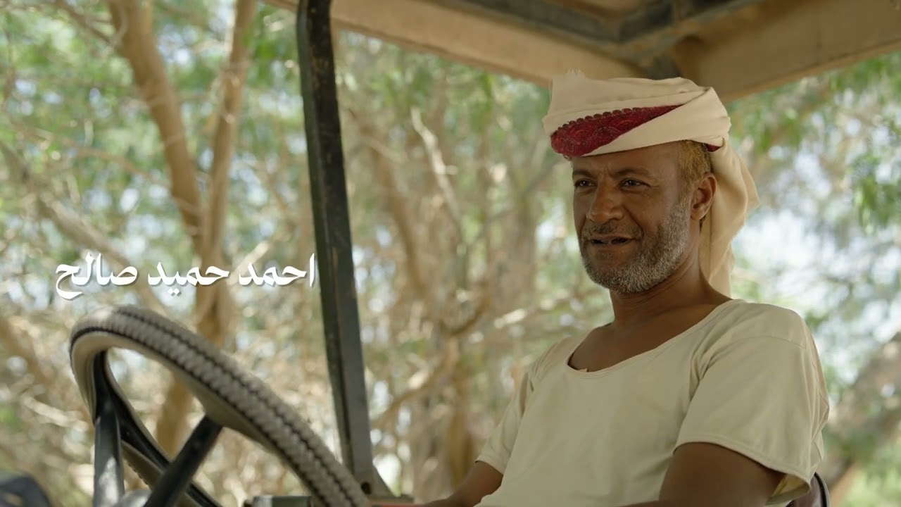 مزارعون من أبين مستفيدون من مشروع استخدام الطاقة الشمسية لتحسين جودة الحياة في اليمن