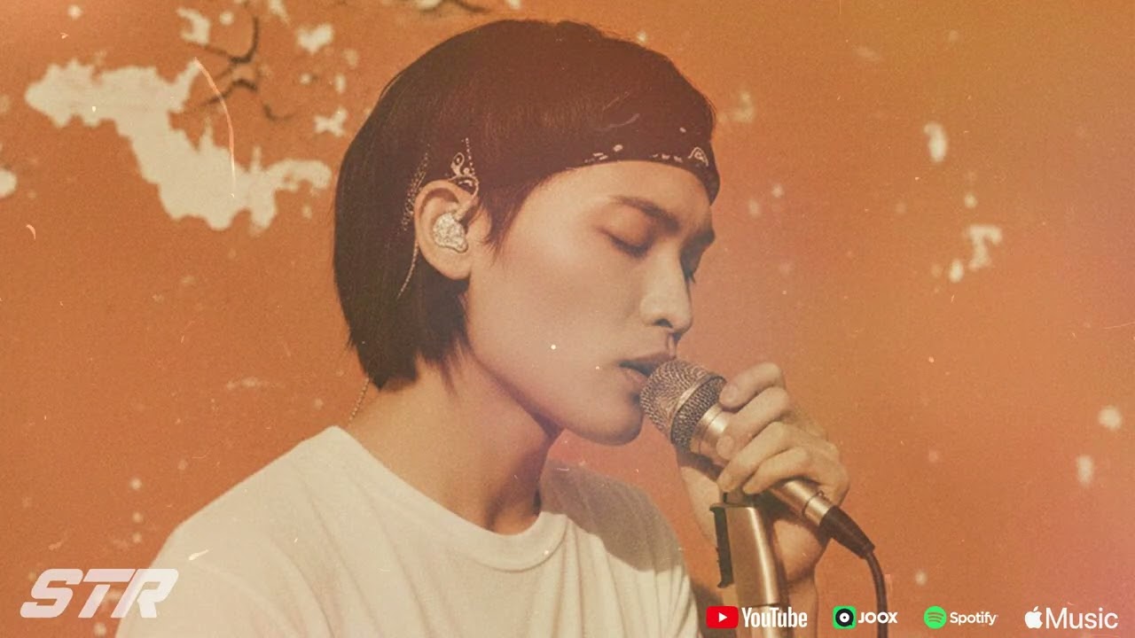 ILLSLICK - แค่ไหนที่เรียกว่าจีบเธอ | 70's Funk Soul Cover