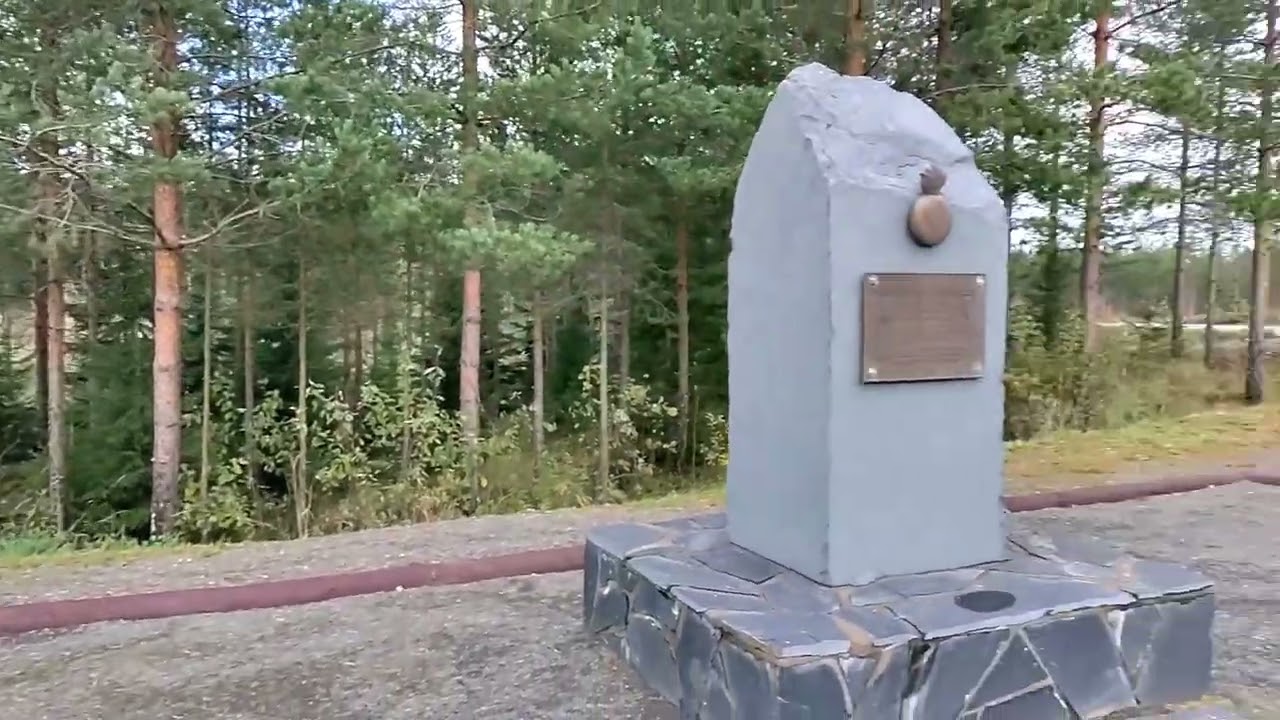 Kiteen taistelut 19.D jatkosodan pieleen mennyt alku.