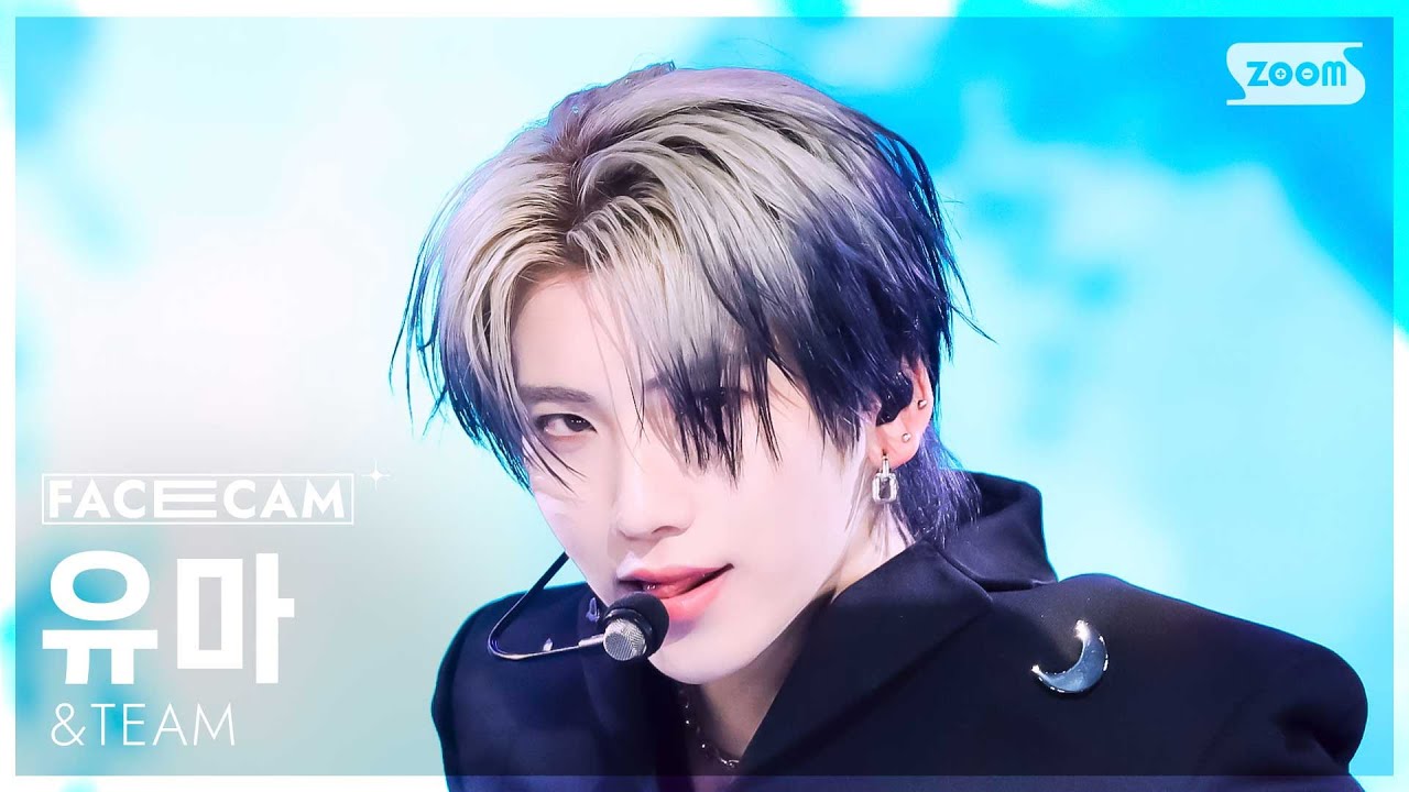 [페이스캠4K] 앤팀 유마 'Deer Hunter (Korean ver.)' (&TEAM YUMA FaceCam) @SBS Inkigayo 250126
