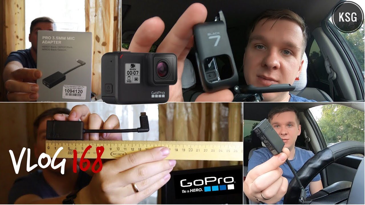 Звук GoPro HERO7 + Adapter 3.5MM MIC