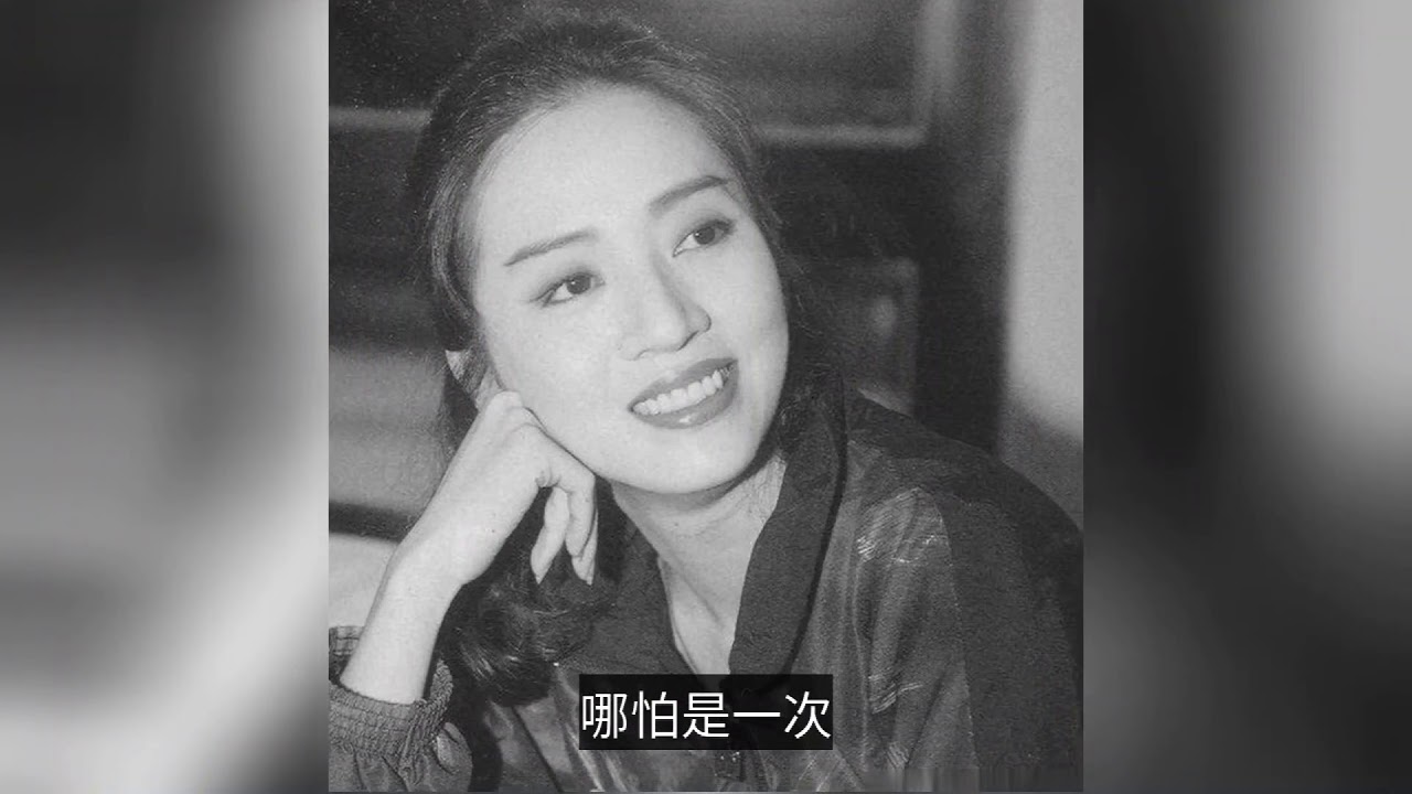 他是梅艷芳一生摯愛，梅姑為他洗廁所，病重時還惦記他的生日