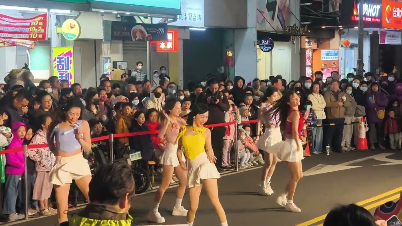 彰化古城踩街國際嘉年華