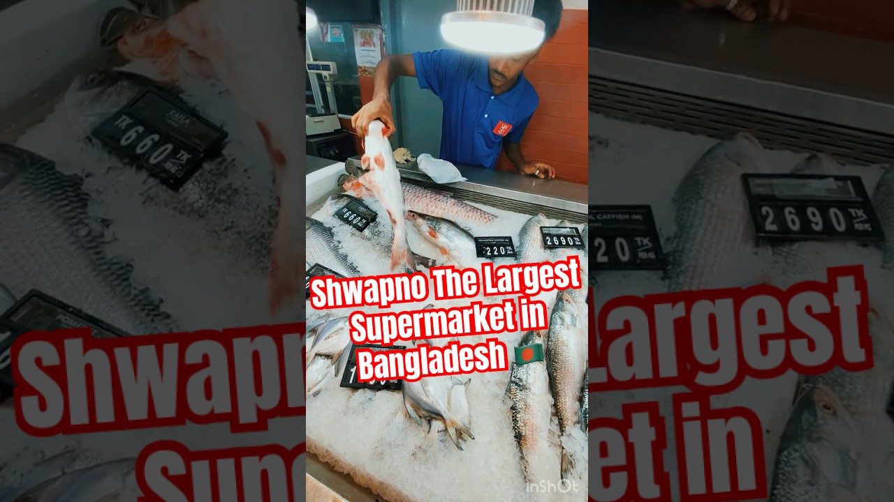 Visited Shwapno The Largest Supermarket in Bangladesh 🇧🇩 #yeasir_k #shwapno #vlog #dailyvlog #bd
