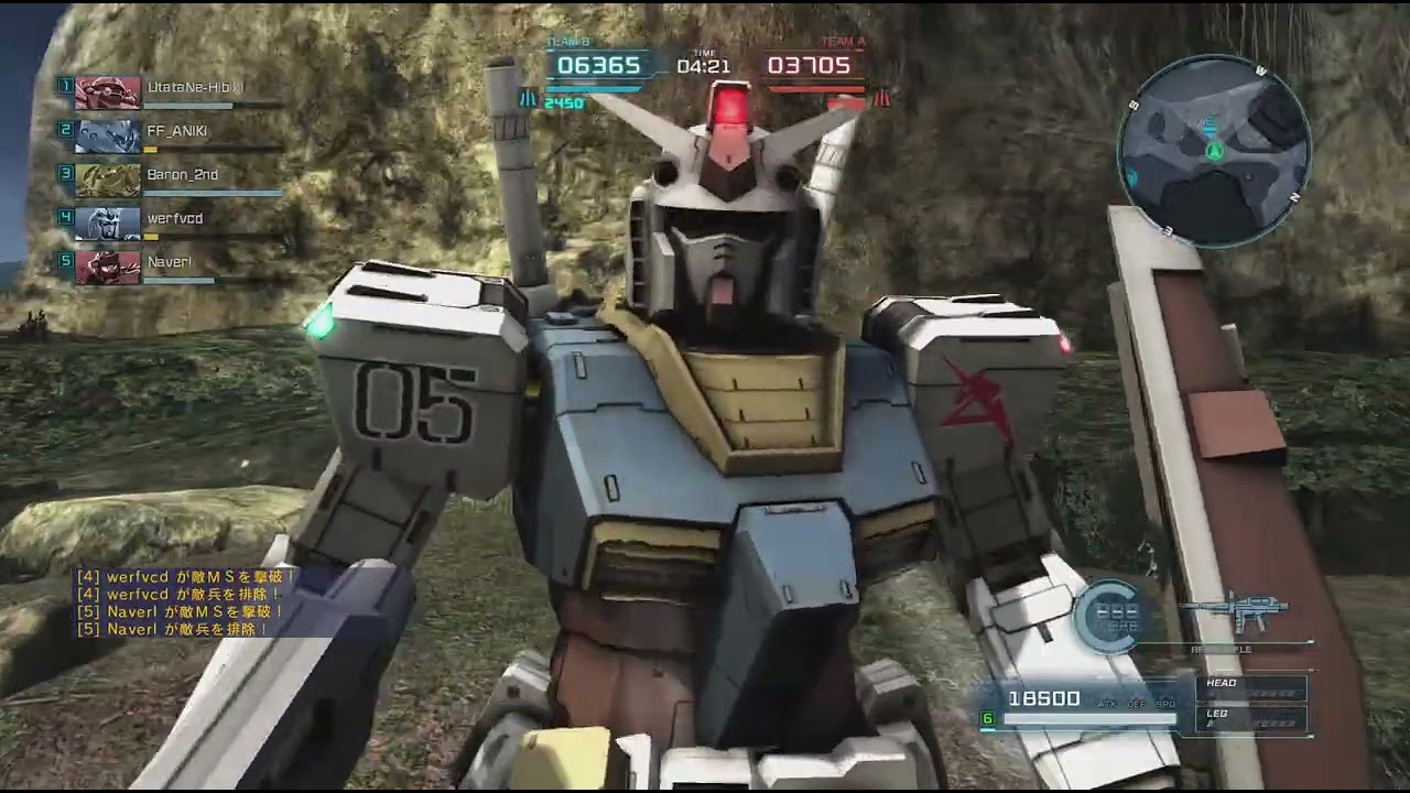 ガンダム400 密林_20250802233150