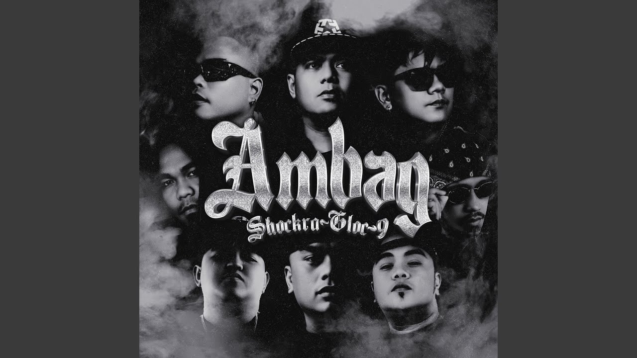 Ambag