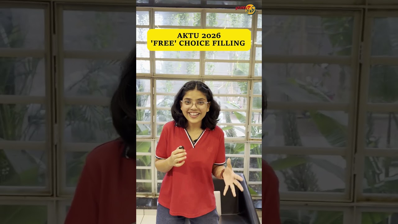 Uptac Round 3 Free Choice Filling Update | 1-14 Lakh Rank | Uptu Round 3 | Uptu #uptac #up #uptu