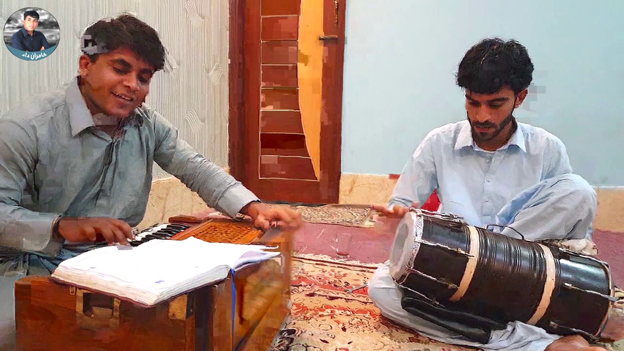 Kamran Dad New Song 2020/Poet Ashan Mahmmadi/Bazen Tei Wadara Jannjalen/