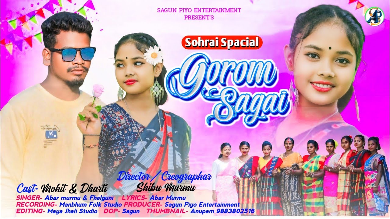 GOROM SAGAI (FULL VIDEO) NEW SANTALI VIDEO 2024 |ABAR MURMU|FHALGUNI|MOHIT|DHARTI