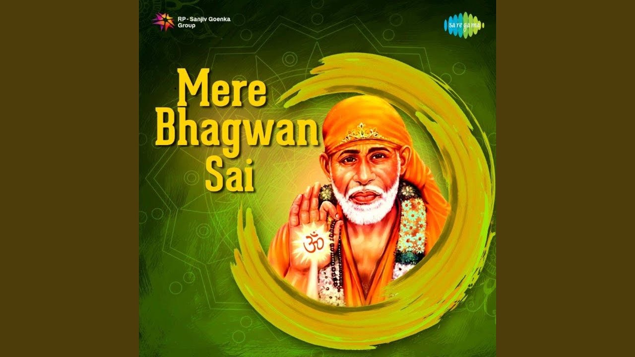 Kakad Aarti
