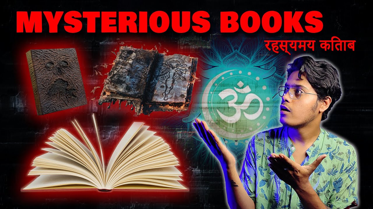 Learn Black Magic | सीखो काला जादू | Explained in Hindi | Strangeoverse |