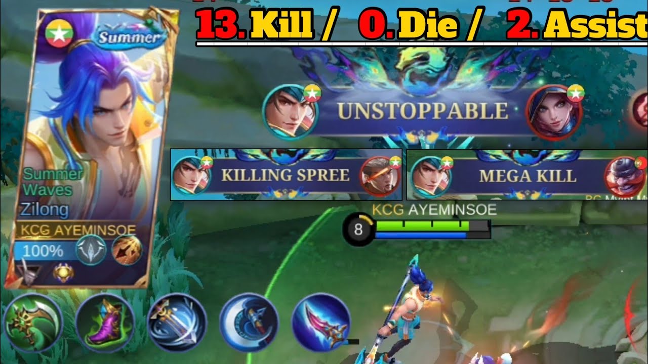 UNSTOPPABLE | KILLING SPREE | MEGA KILL /💯