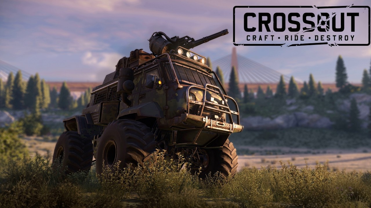 Опять с нуля? CROSSOUT!