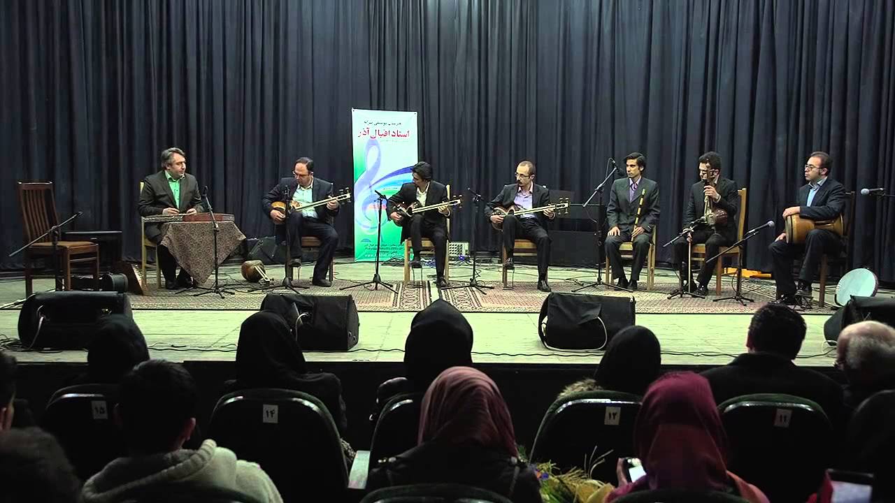 خزان ( khazan )