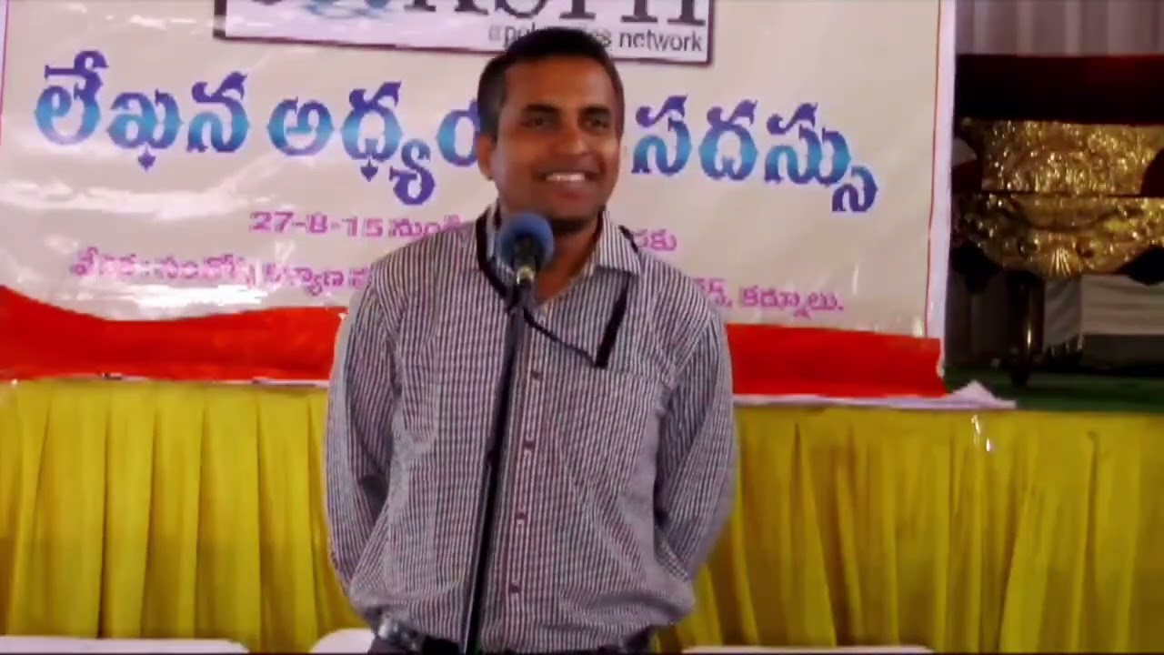 బలహీనతల నుండి విడుదల కలుగజ్యేయువాడు  // ప్రవీణ్ పగడాల అన్న గారు.