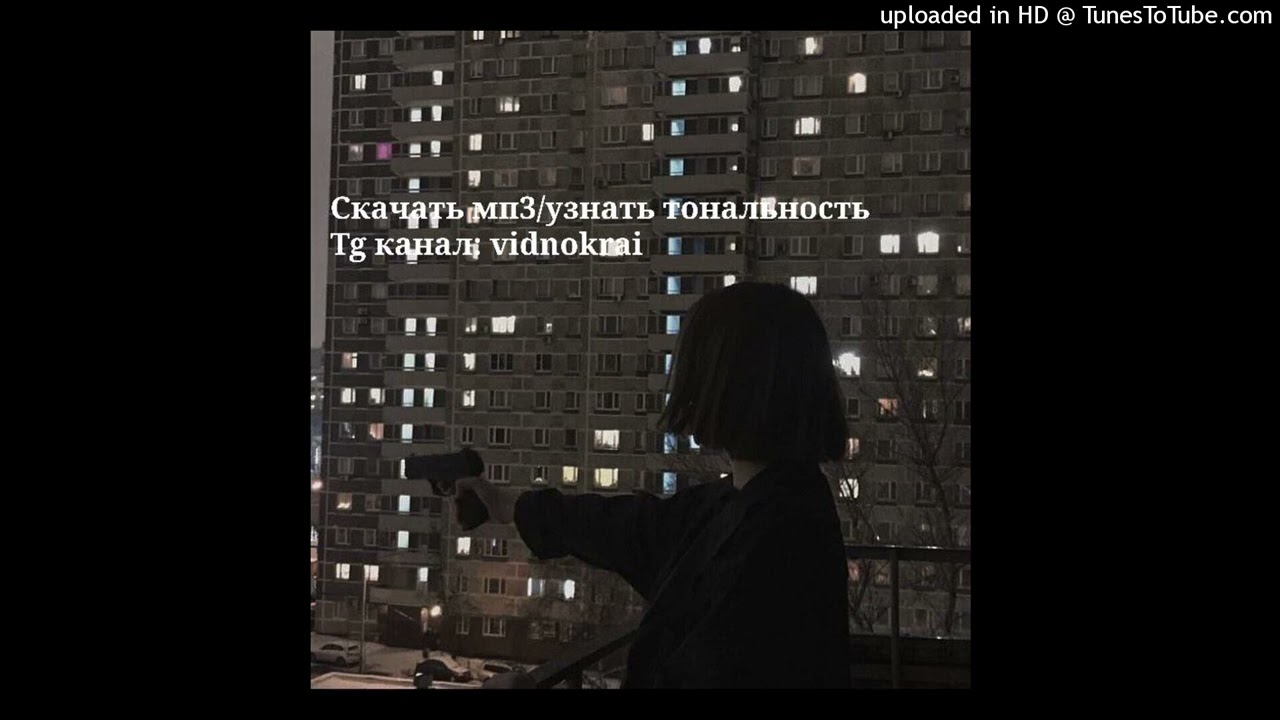 [FREE] БРЕДИШЬ + Семьсот семь + GRILLYAZH + acoustic type beat - "Ангедония"