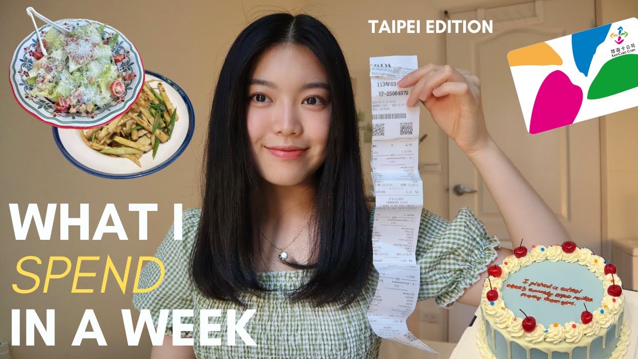 How Much I Spend in a Week in TAIPEI as a 23 Year Old + Tips on Saving in Taiwan 🇹🇼💸