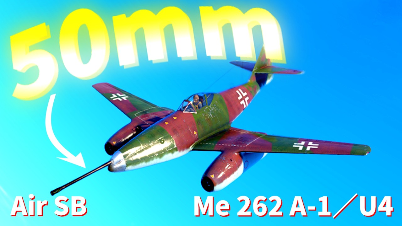 【warthunder 空SB】一番簡単な大口径ジェット機はこいつです　Me 262 A-1／U4【ゆっくり実況】