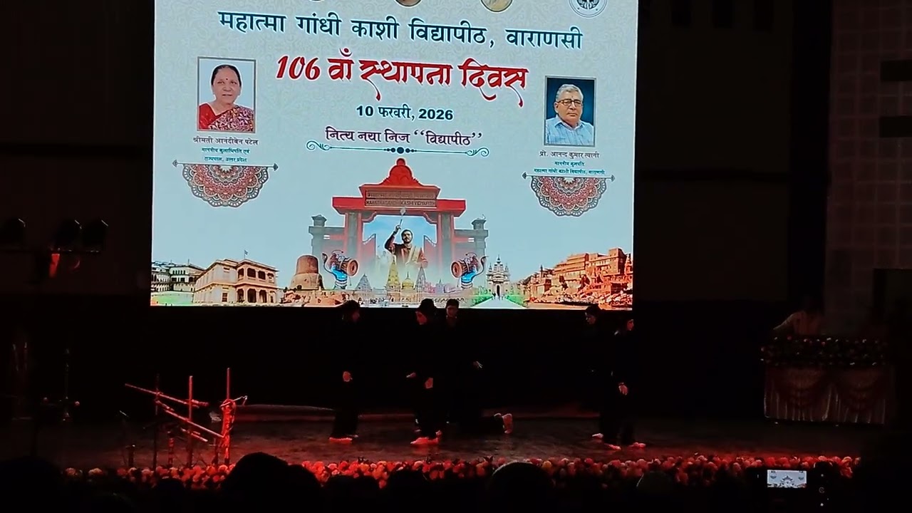 Mime Act 🎭 Live Performence By Me & My Teammate #formationday2026 #mgkvp #varanasi 